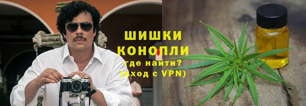 скорость Алзамай