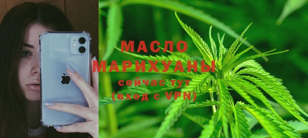 МДПВ Абдулино