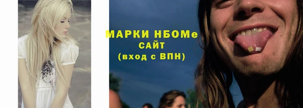 винт Абинск