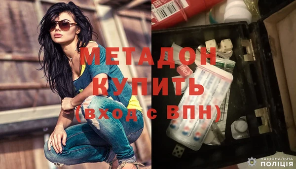 МДПВ Абдулино