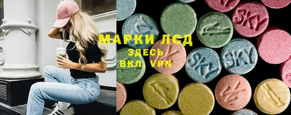 скорость Алзамай