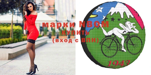 скорость Алзамай
