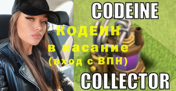 скорость Алзамай