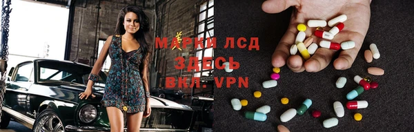 меф VHQ Алексеевка