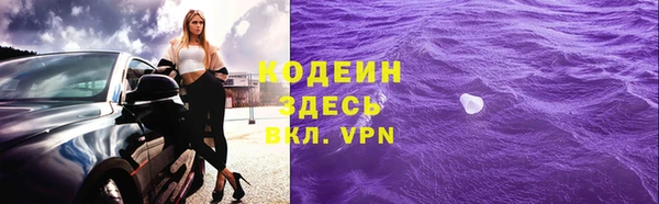 МДПВ Абдулино
