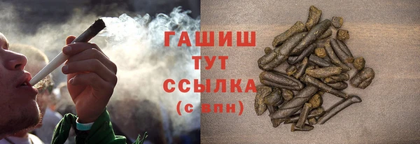 МДПВ Абдулино