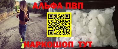 дистиллят марихуана Краснодар