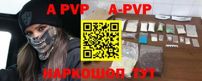 мет Кумертау