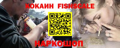 дистиллят марихуана Краснодар