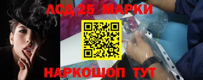 дистиллят марихуана Краснодар