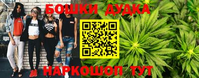 дистиллят марихуана Краснодар