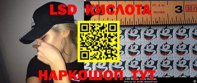 дистиллят марихуана Краснодар