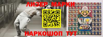 дистиллят марихуана Краснодар