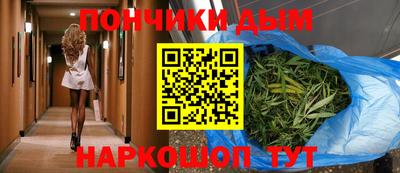 ALPHA PVP Краснознаменск