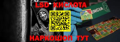 дистиллят марихуана Краснодар