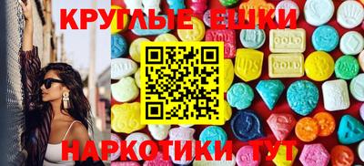 дистиллят марихуана Краснодар