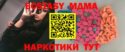 ALPHA PVP Краснознаменск