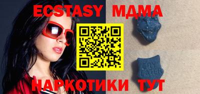 дистиллят марихуана Краснодар