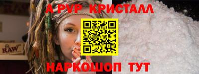 ПСИЛОЦИБИНОВЫЕ ГРИБЫ Кунгур