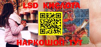 мет Кумертау