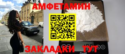 дистиллят марихуана Краснодар