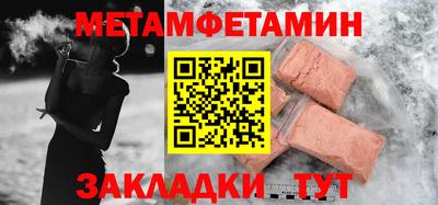 дистиллят марихуана Краснодар