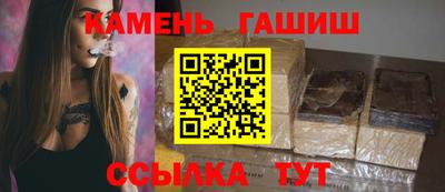 ALPHA PVP Краснознаменск