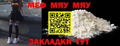 ALPHA PVP Краснознаменск