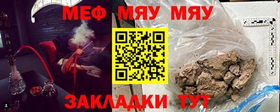 герыч Кулебаки