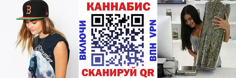 Марихуана MAZAR  где продают   Лабинск 